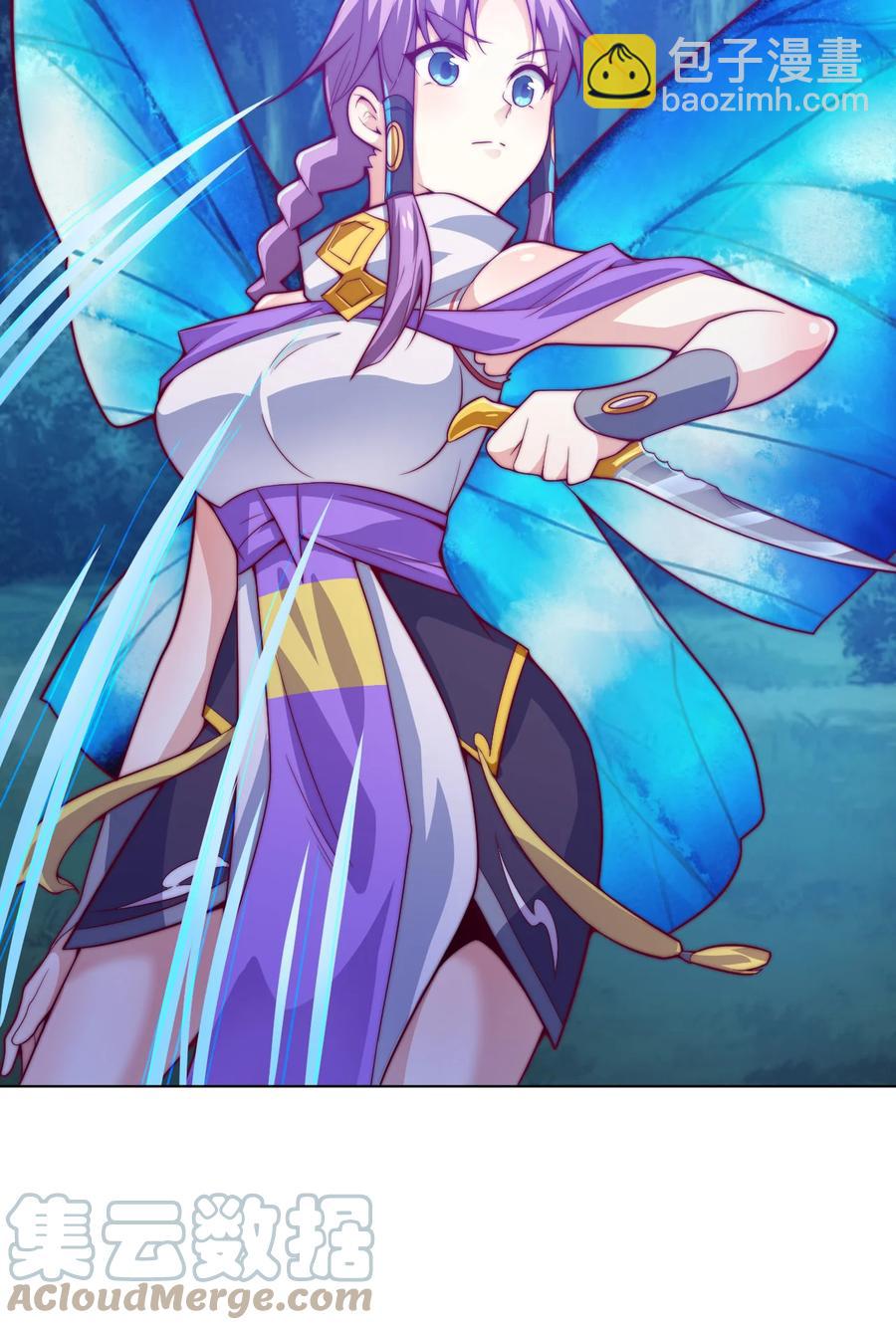 《最强魔尊的煺休生活从攻略主角开始》51 转危为安 第28页