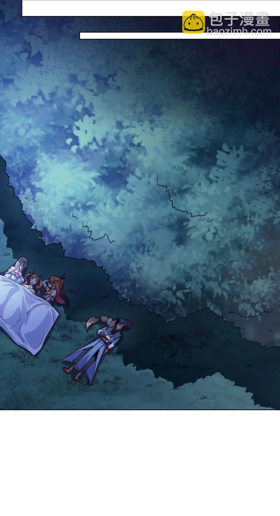 《最强魔尊的煺休生活从攻略主角开始》51 转危为安 第8页