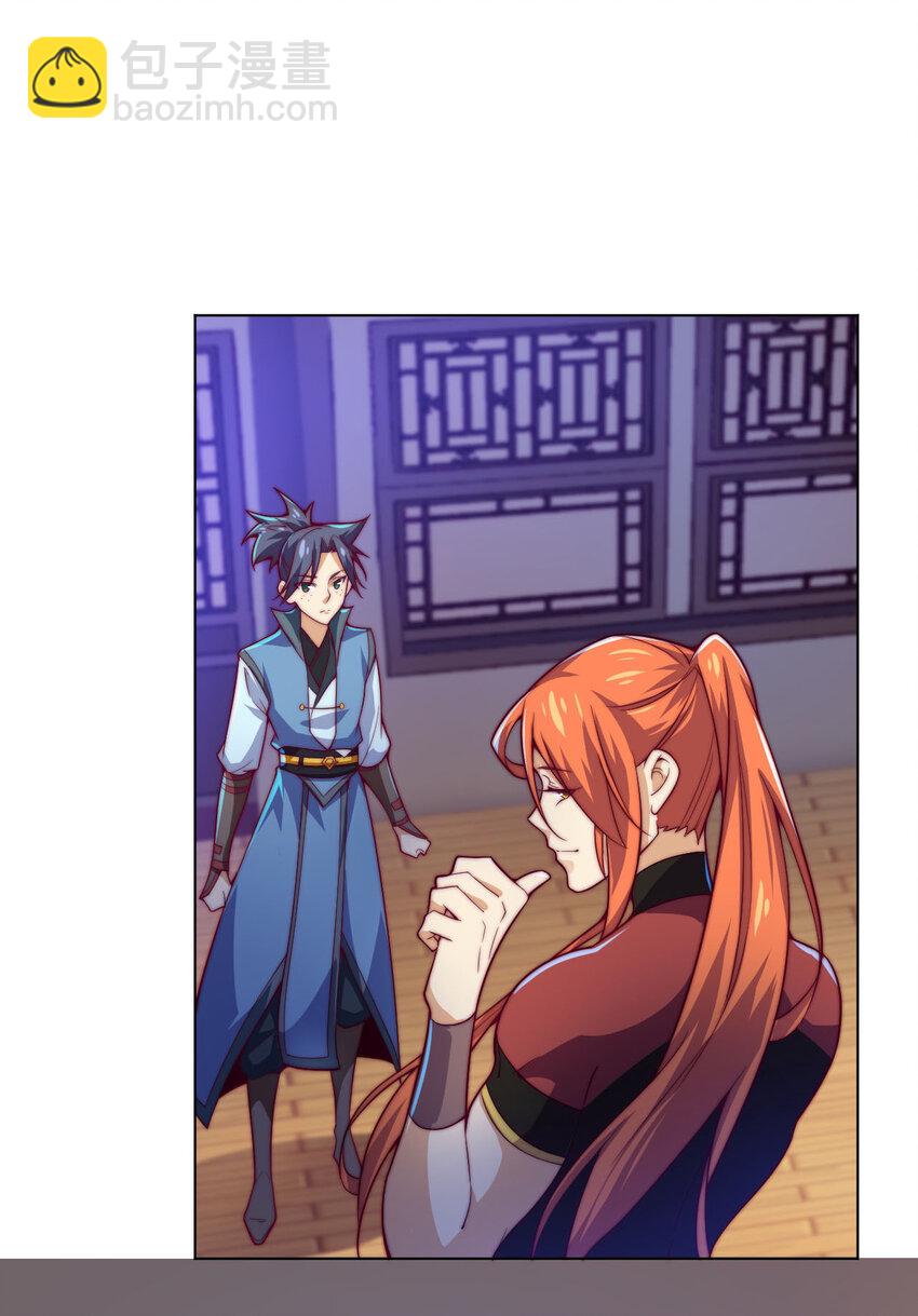 《最强魔尊的煺休生活从攻略主角开始》54 癫狂 第11页