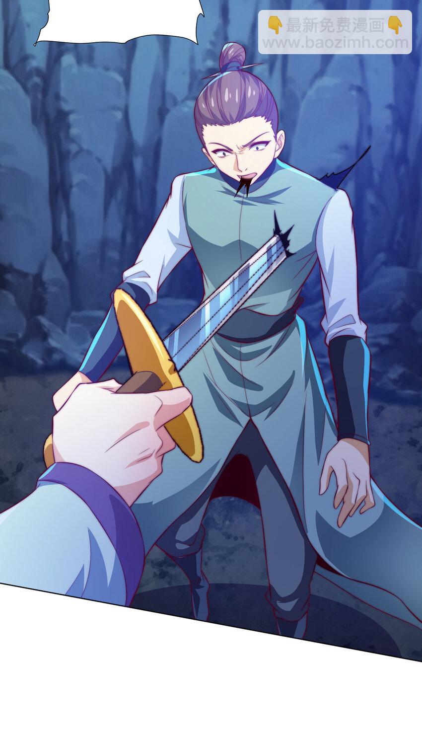 《最强魔尊的煺休生活从攻略主角开始》54 癫狂 第32页