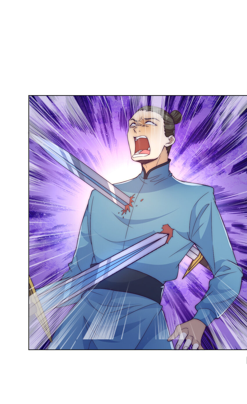 《最强魔尊的煺休生活从攻略主角开始》54 癫狂 第36页