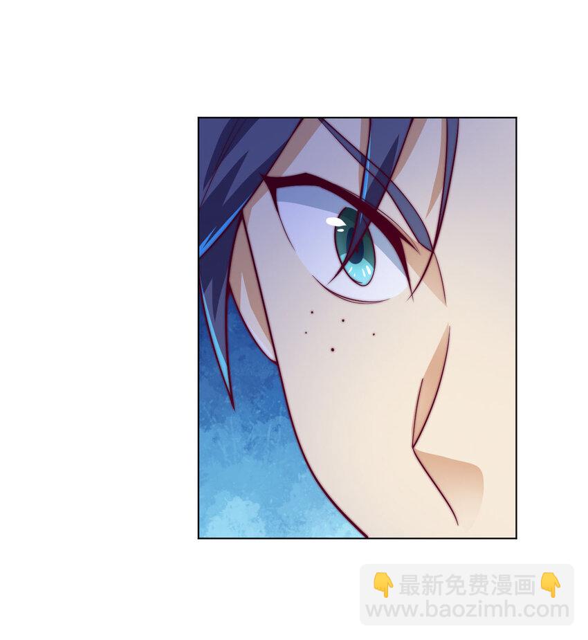《最强魔尊的煺休生活从攻略主角开始》54 癫狂 第4页