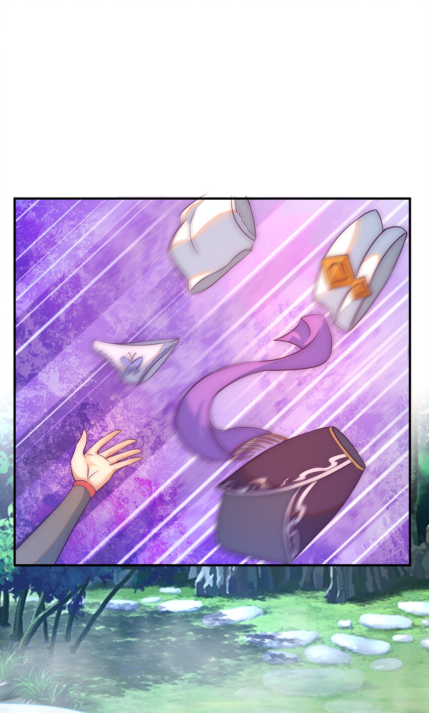 《最强魔尊的煺休生活从攻略主角开始》52 夜探天罗宫 第33页
