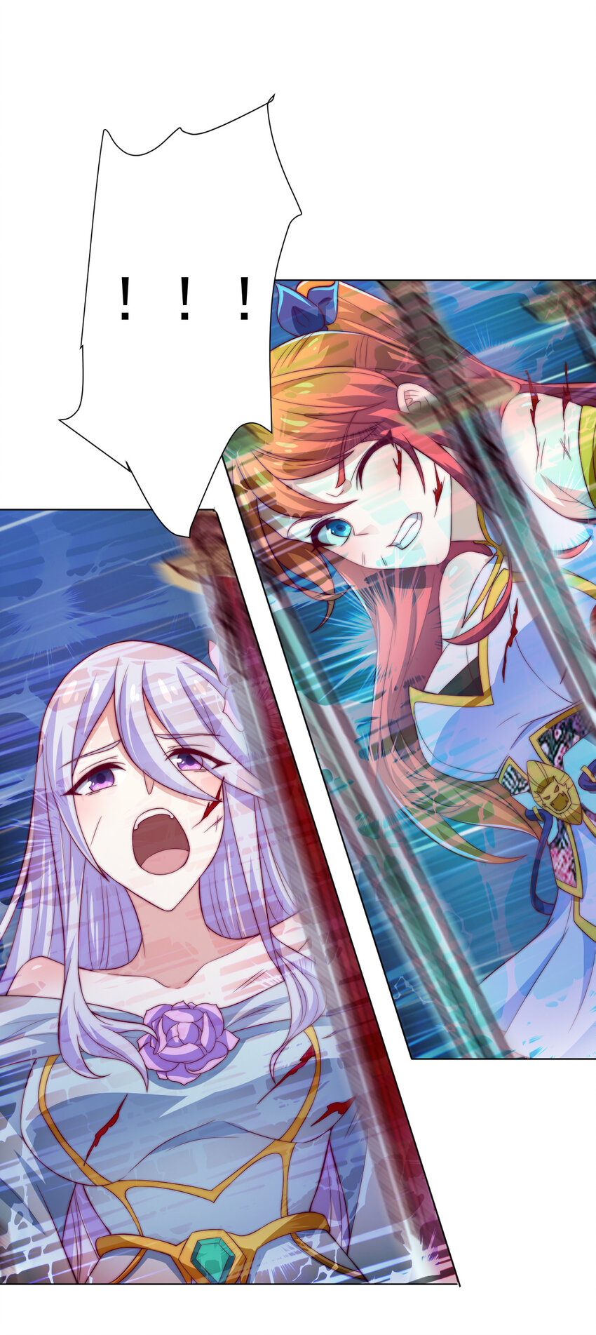 《最强魔尊的煺休生活从攻略主角开始》55 师父 第12页