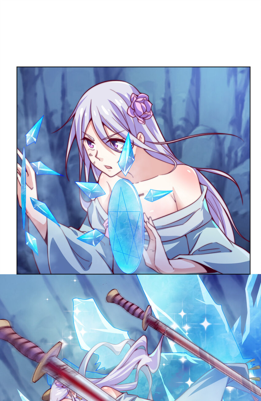 《最强魔尊的煺休生活从攻略主角开始》55 师父 第13页