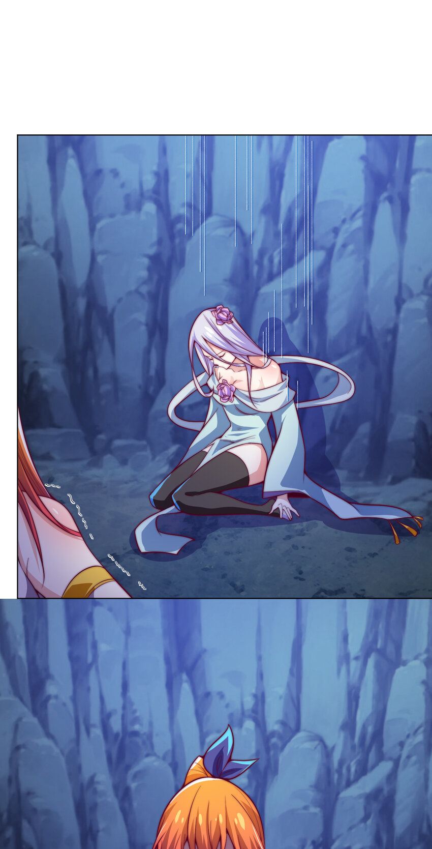 《最强魔尊的煺休生活从攻略主角开始》55 师父 第22页