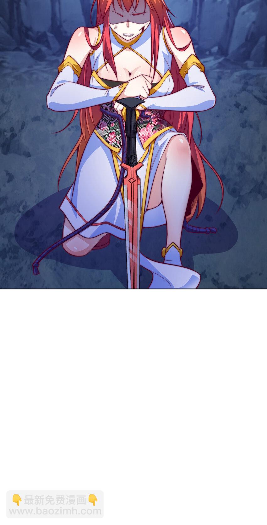 《最强魔尊的煺休生活从攻略主角开始》55 师父 第23页