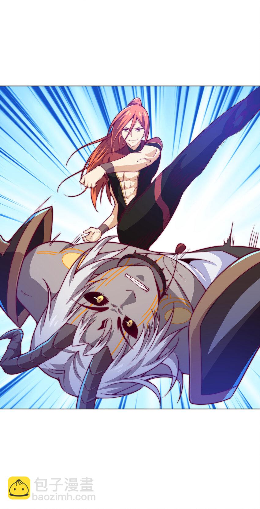 《最强魔尊的煺休生活从攻略主角开始》55 师父 第36页