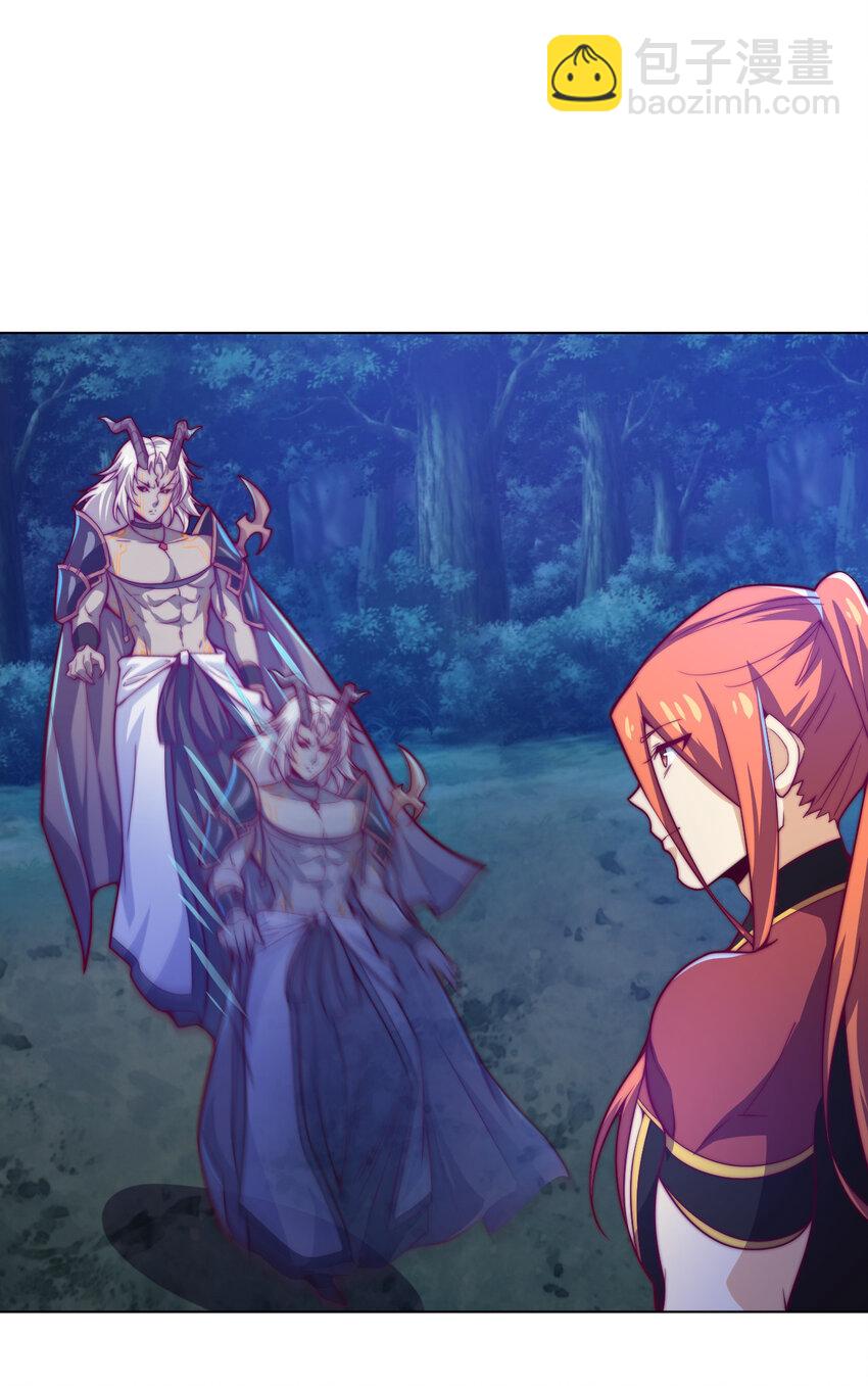 《最强魔尊的煺休生活从攻略主角开始》55 师父 第37页