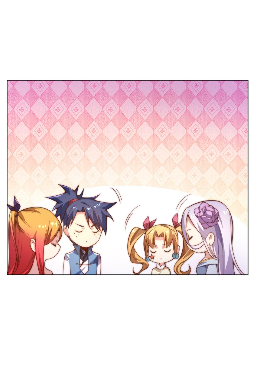 《最强魔尊的煺休生活从攻略主角开始》58 神器共鸣 第24页