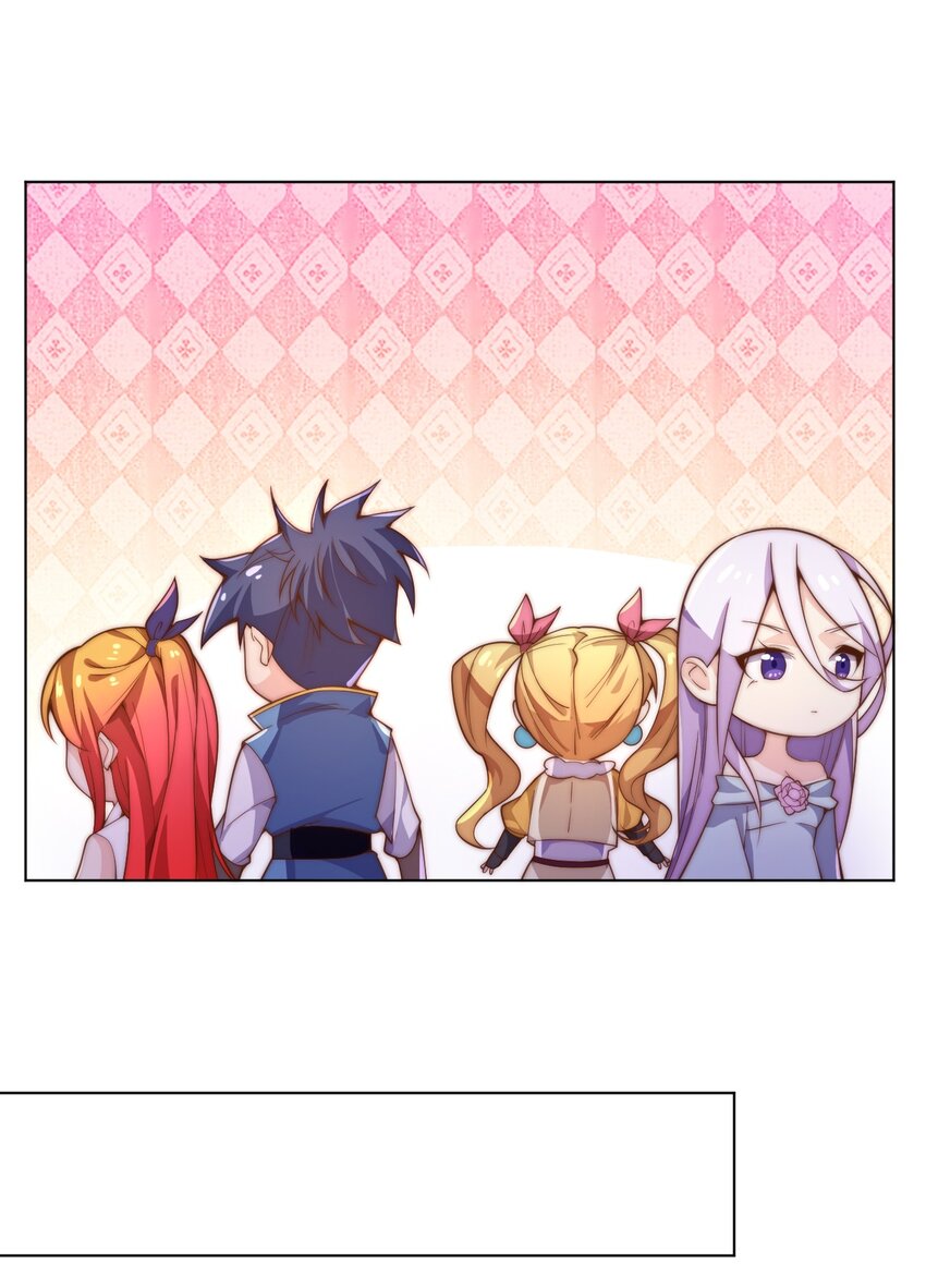 《最强魔尊的煺休生活从攻略主角开始》58 神器共鸣 第25页