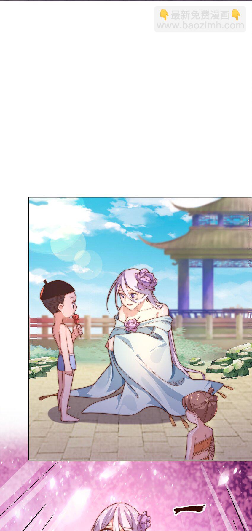 《最强魔尊的煺休生活从攻略主角开始》58 神器共鸣 第28页