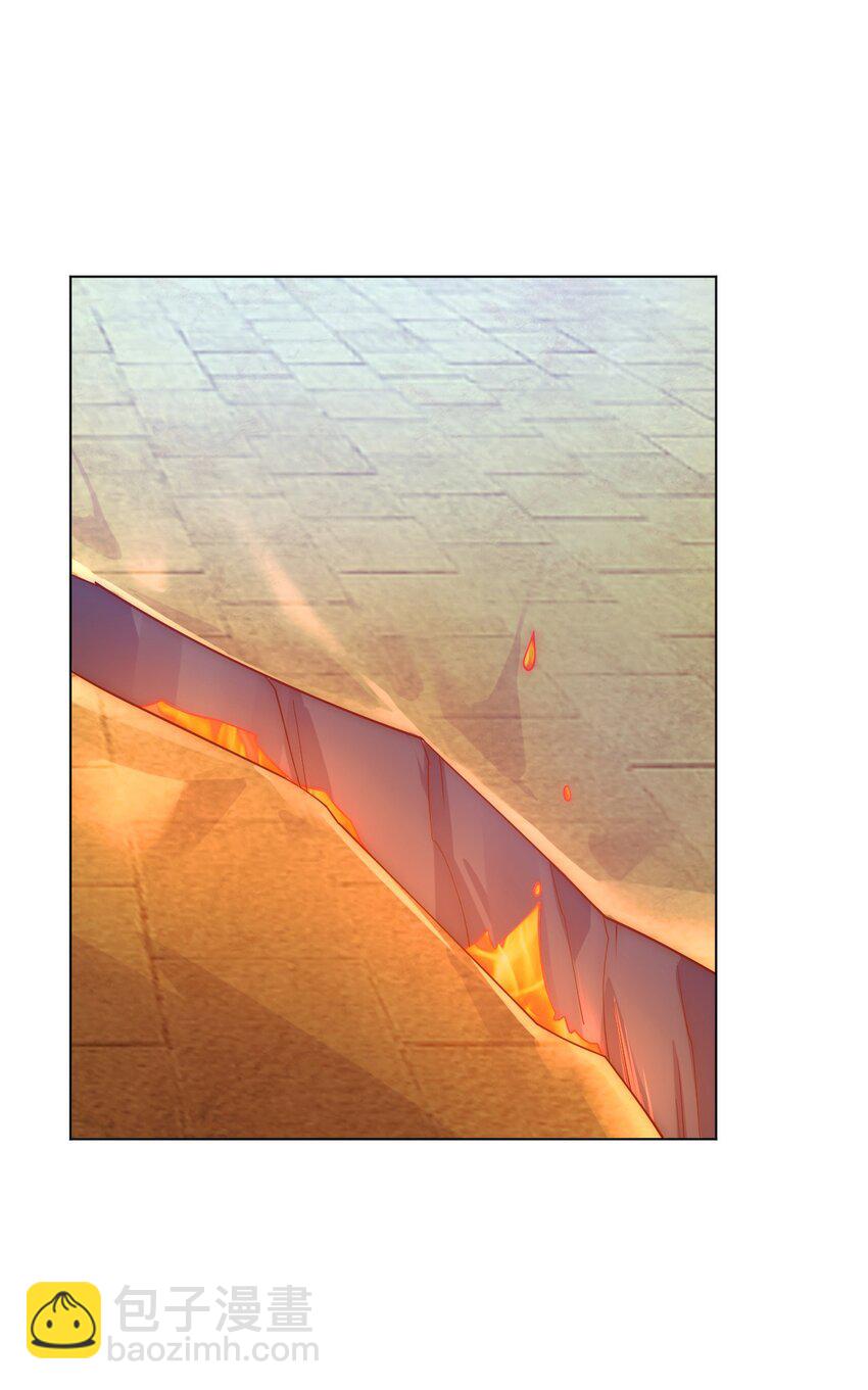 《最强魔尊的煺休生活从攻略主角开始》59 引火上身 第33页