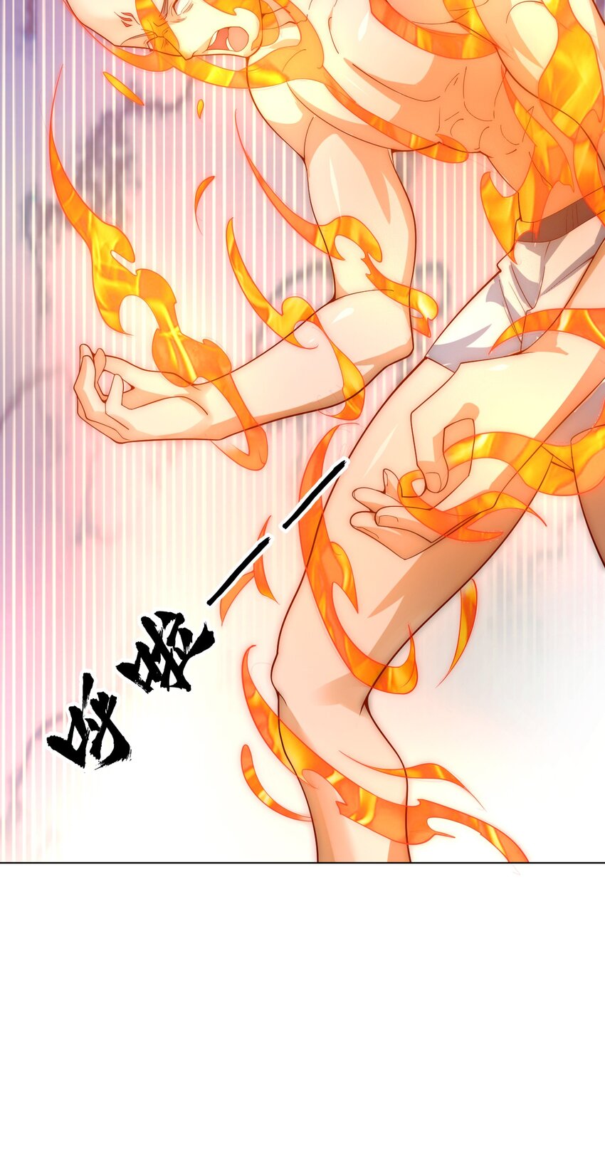 《最强魔尊的煺休生活从攻略主角开始》59 引火上身 第35页