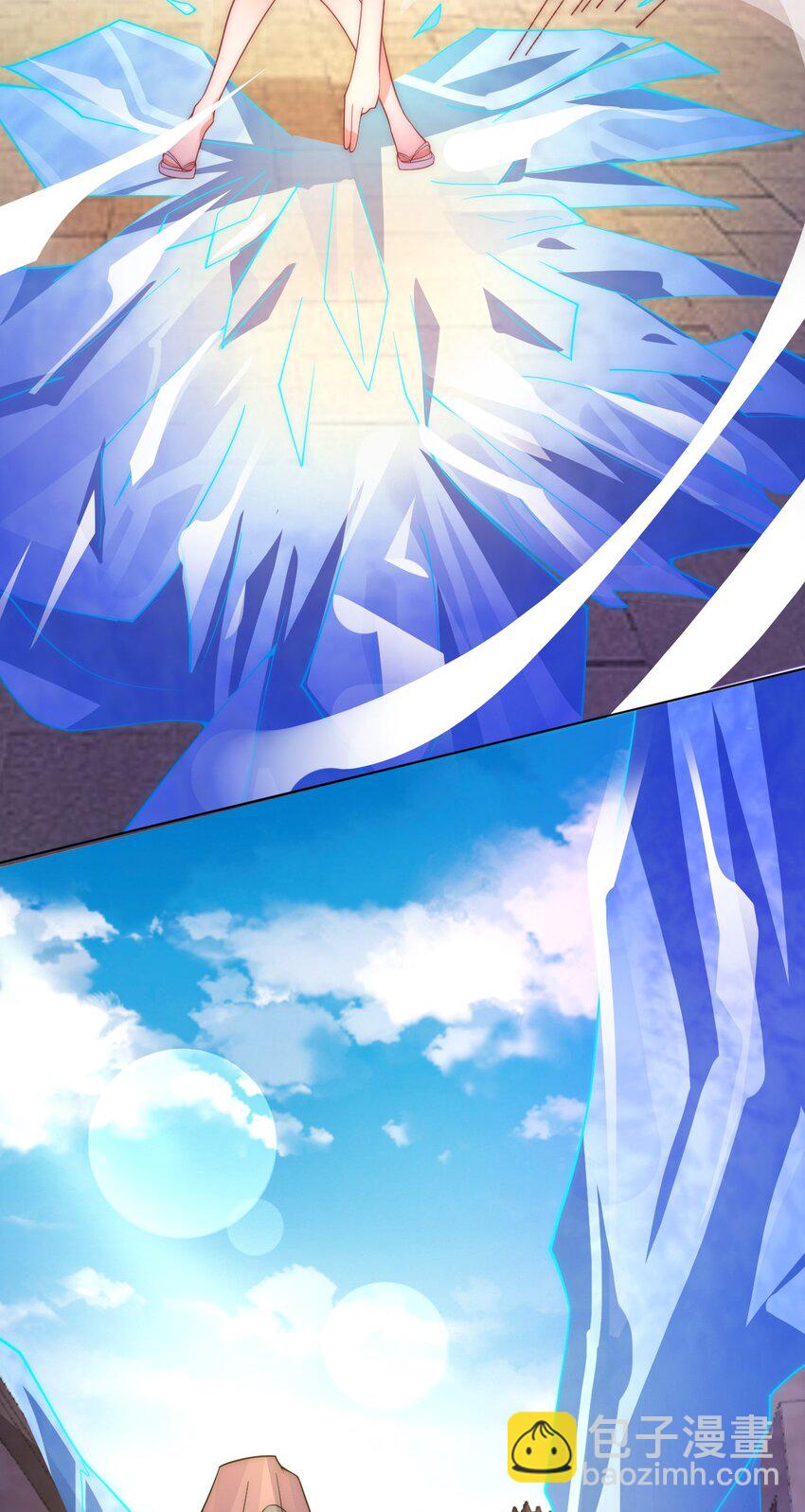 《最强魔尊的煺休生活从攻略主角开始》59 引火上身 第42页