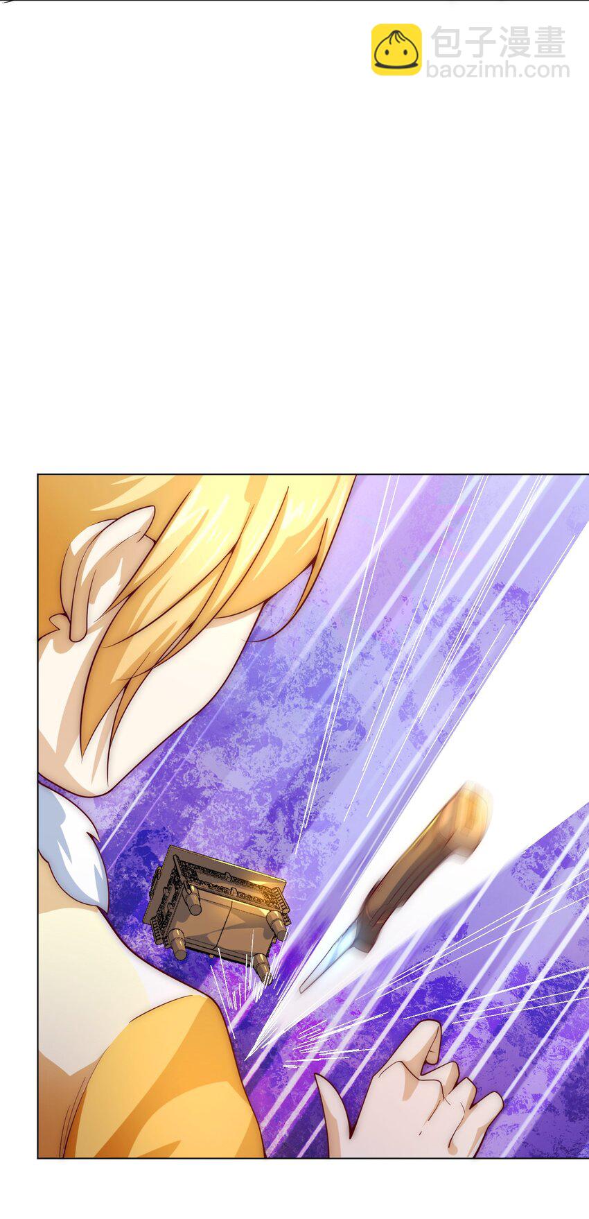 《最强魔尊的煺休生活从攻略主角开始》59 引火上身 第5页
