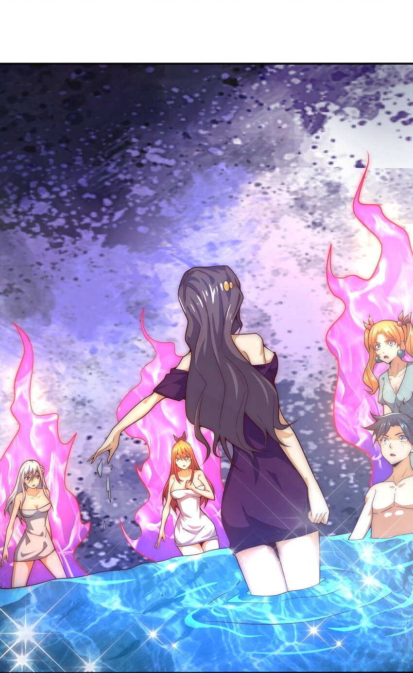 《最强魔尊的煺休生活从攻略主角开始》61 闻星闻月 第32页