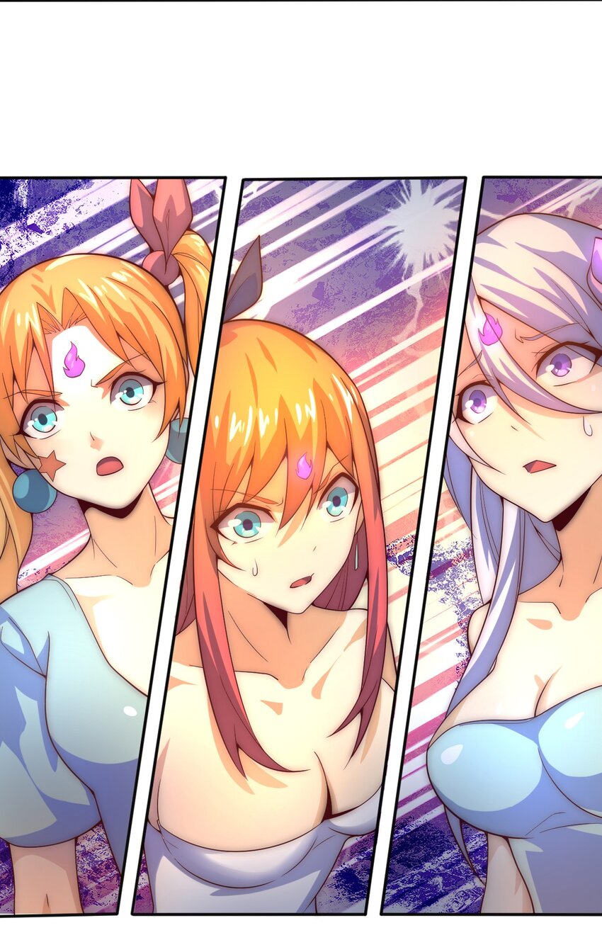 《最强魔尊的煺休生活从攻略主角开始》61 闻星闻月 第33页
