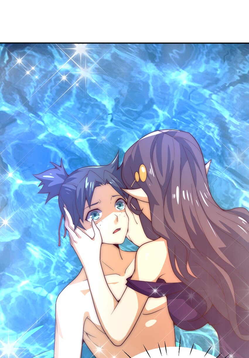 《最强魔尊的煺休生活从攻略主角开始》61 闻星闻月 第37页