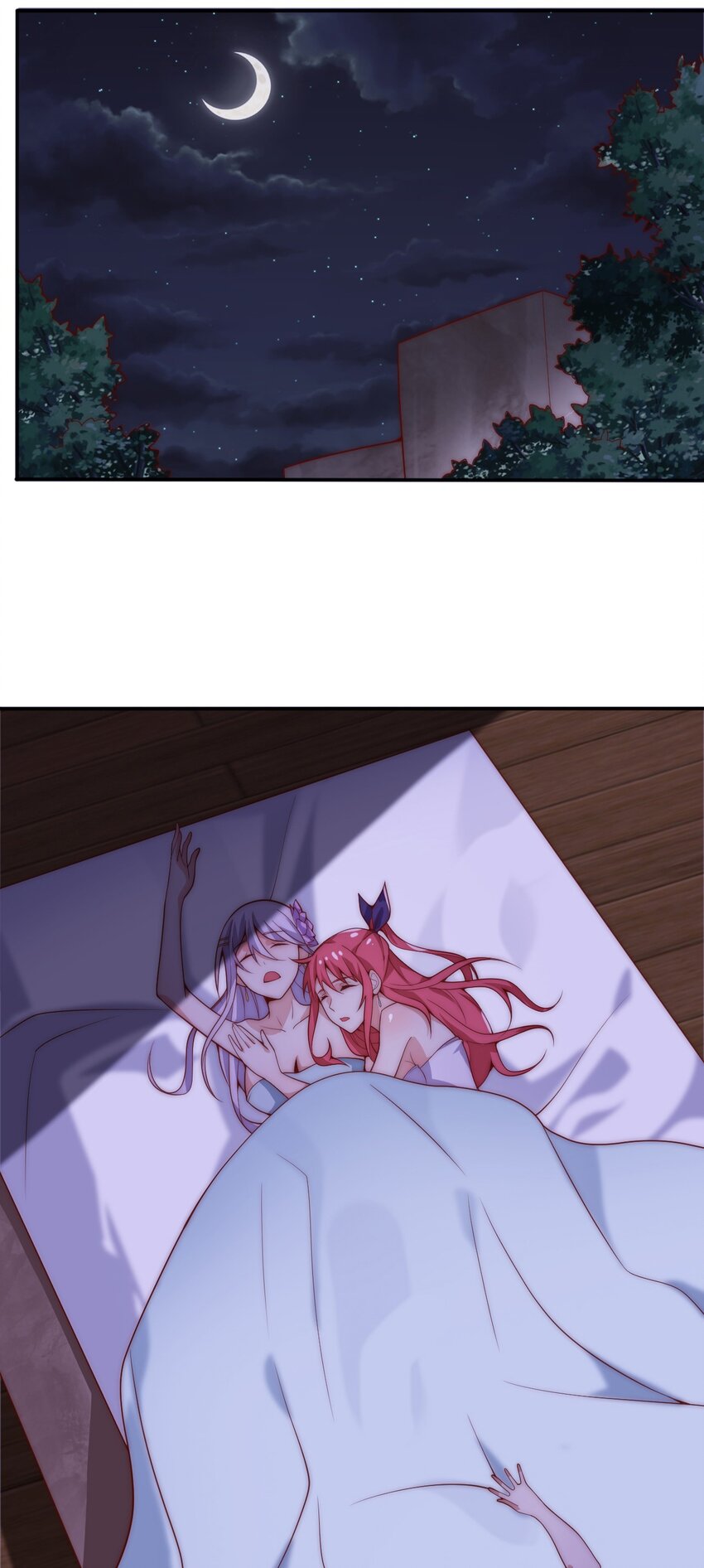 《最强魔尊的煺休生活从攻略主角开始》61 闻星闻月 第44页