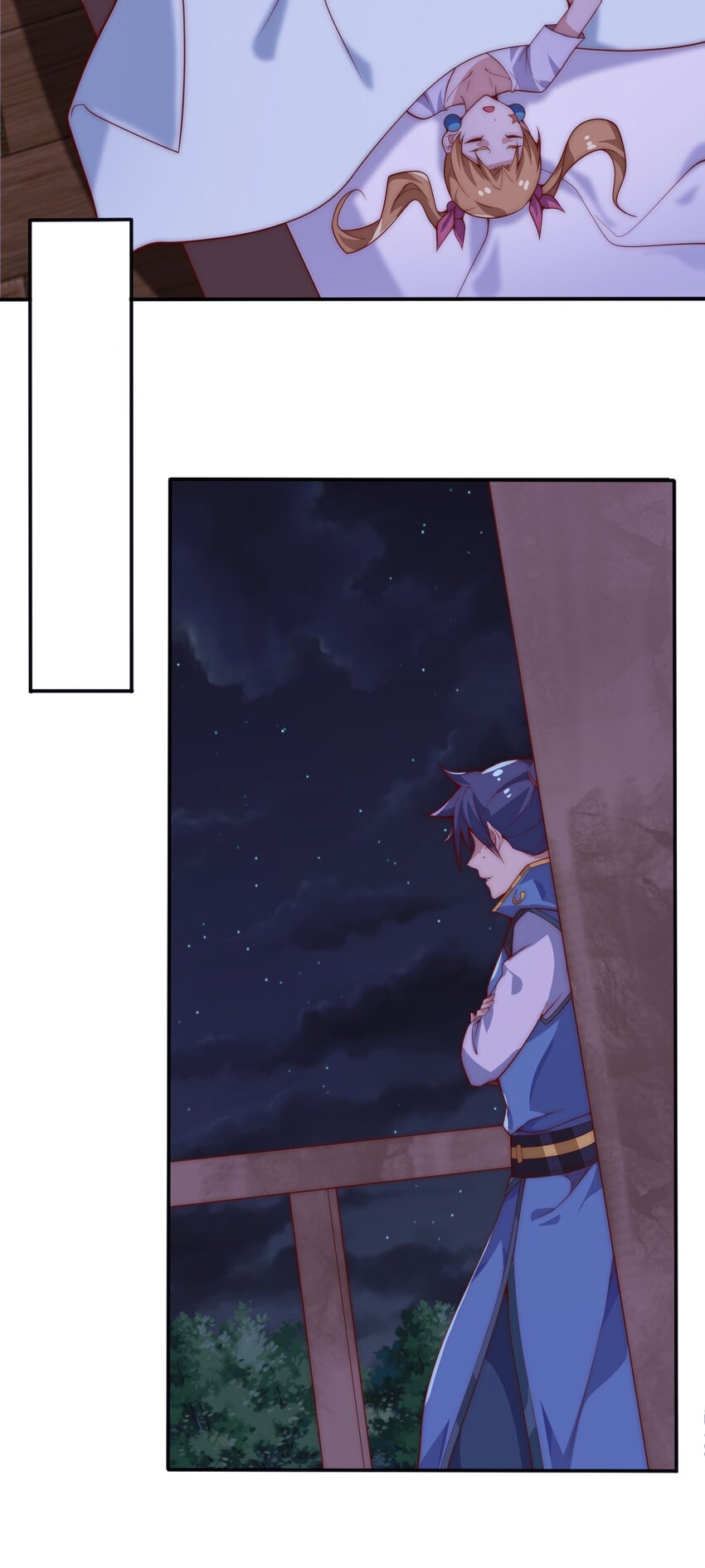 《最强魔尊的煺休生活从攻略主角开始》61 闻星闻月 第45页