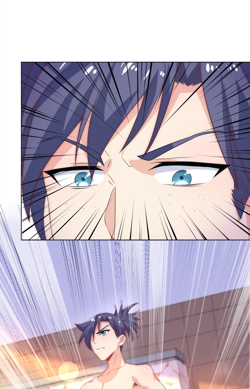 《最强魔尊的煺休生活从攻略主角开始》60 城主！ 第47页
