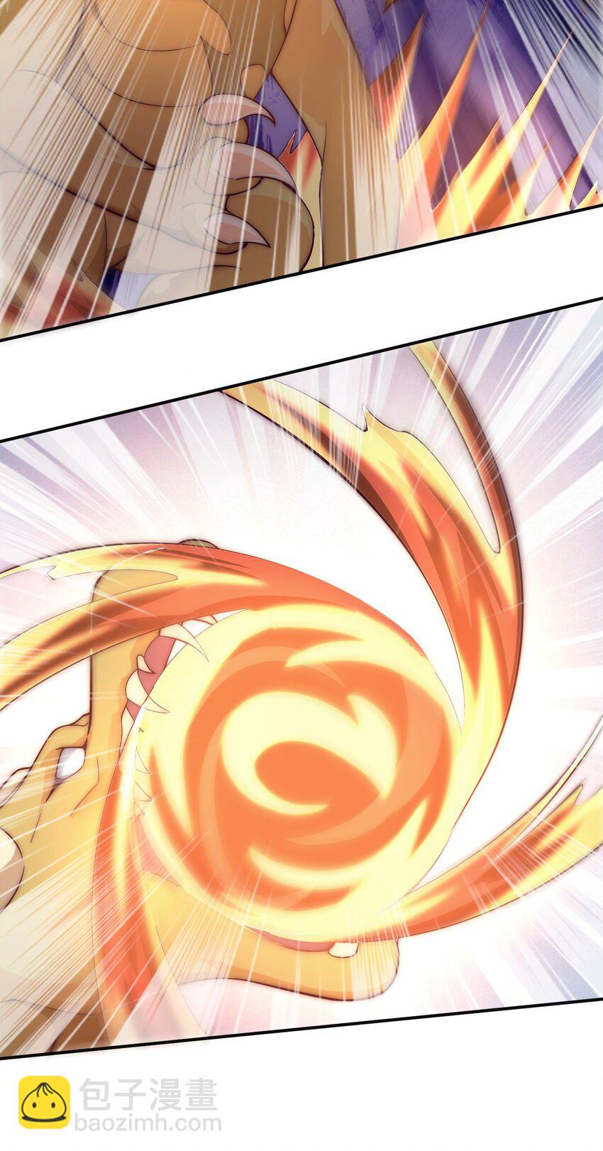 《最强魔尊的煺休生活从攻略主角开始》65 爆炎龙 第34页