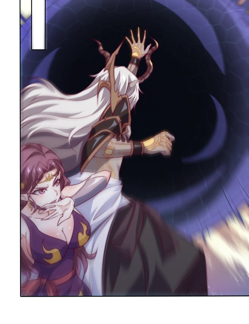 《最强魔尊的煺休生活从攻略主角开始》66 焚天炉的选择 第12页