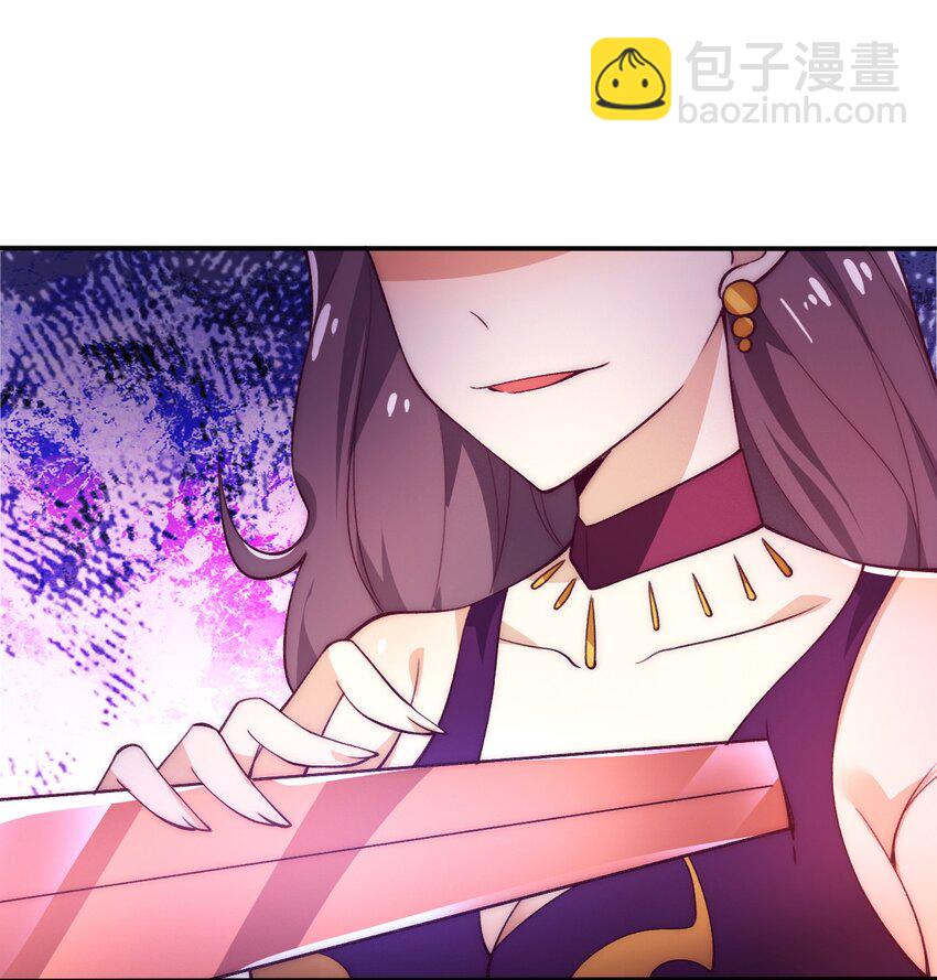 《最强魔尊的煺休生活从攻略主角开始》64 交易 第18页