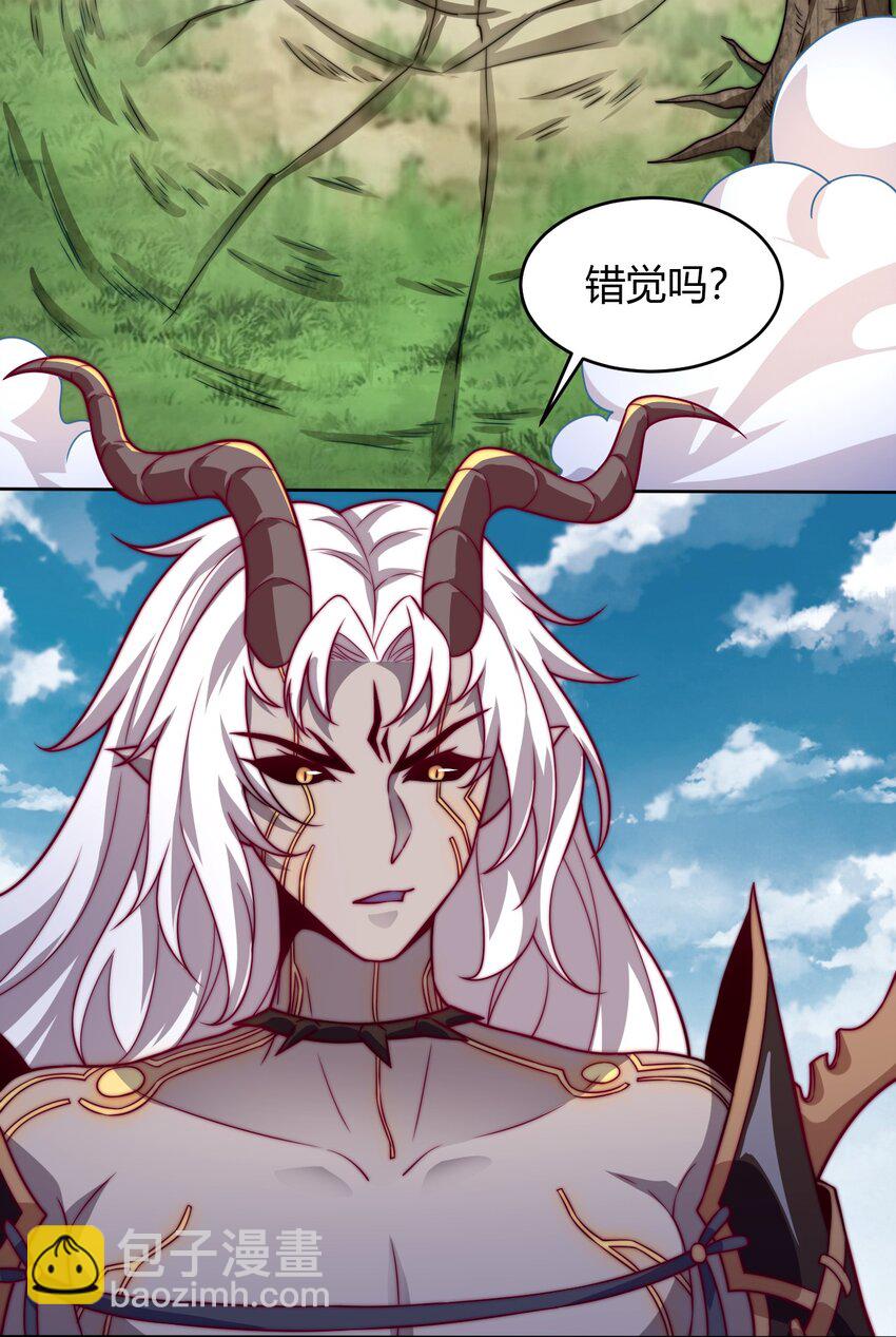 《最强魔尊的煺休生活从攻略主角开始》68 怕你顶不住！ 第19页