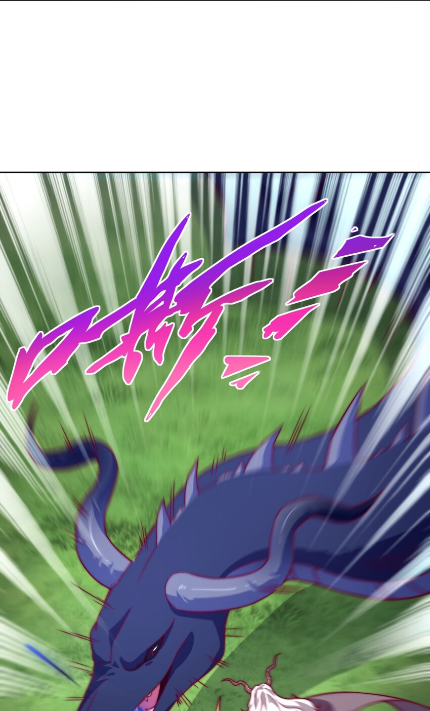《最强魔尊的煺休生活从攻略主角开始》67 责任！ 第30页