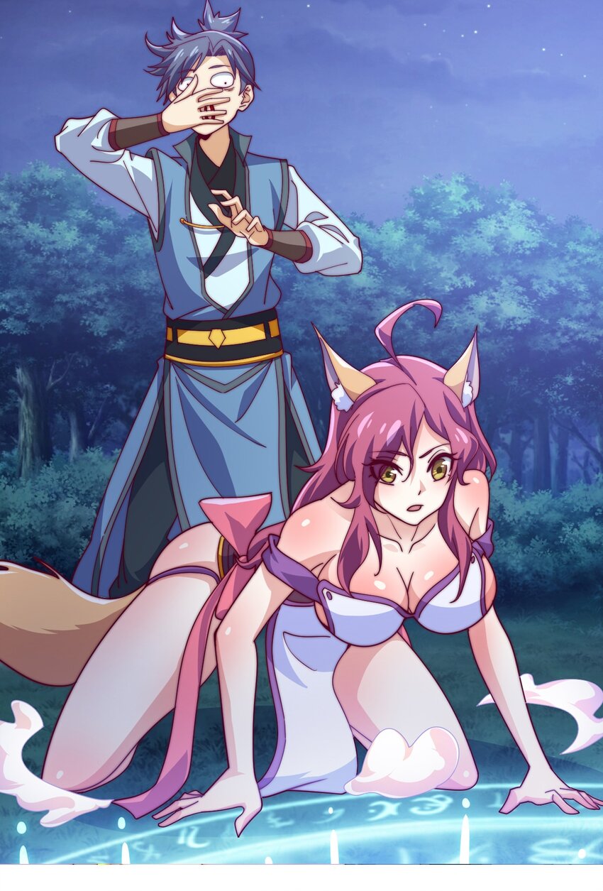 《最强魔尊的煺休生活从攻略主角开始》73 破阵 第1页