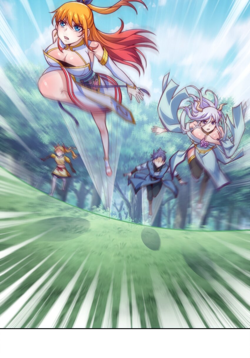《最强魔尊的煺休生活从攻略主角开始》74 了尘塔的信号 第46页