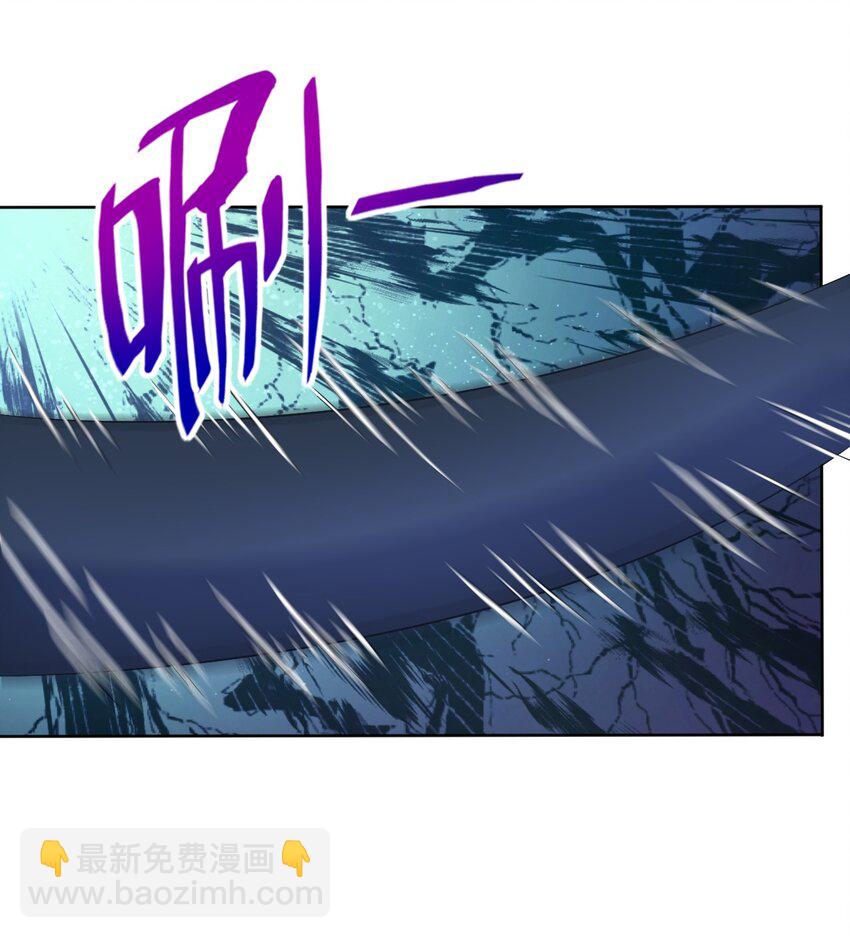 《最强魔尊的煺休生活从攻略主角开始》72 村中的秘密 第11页
