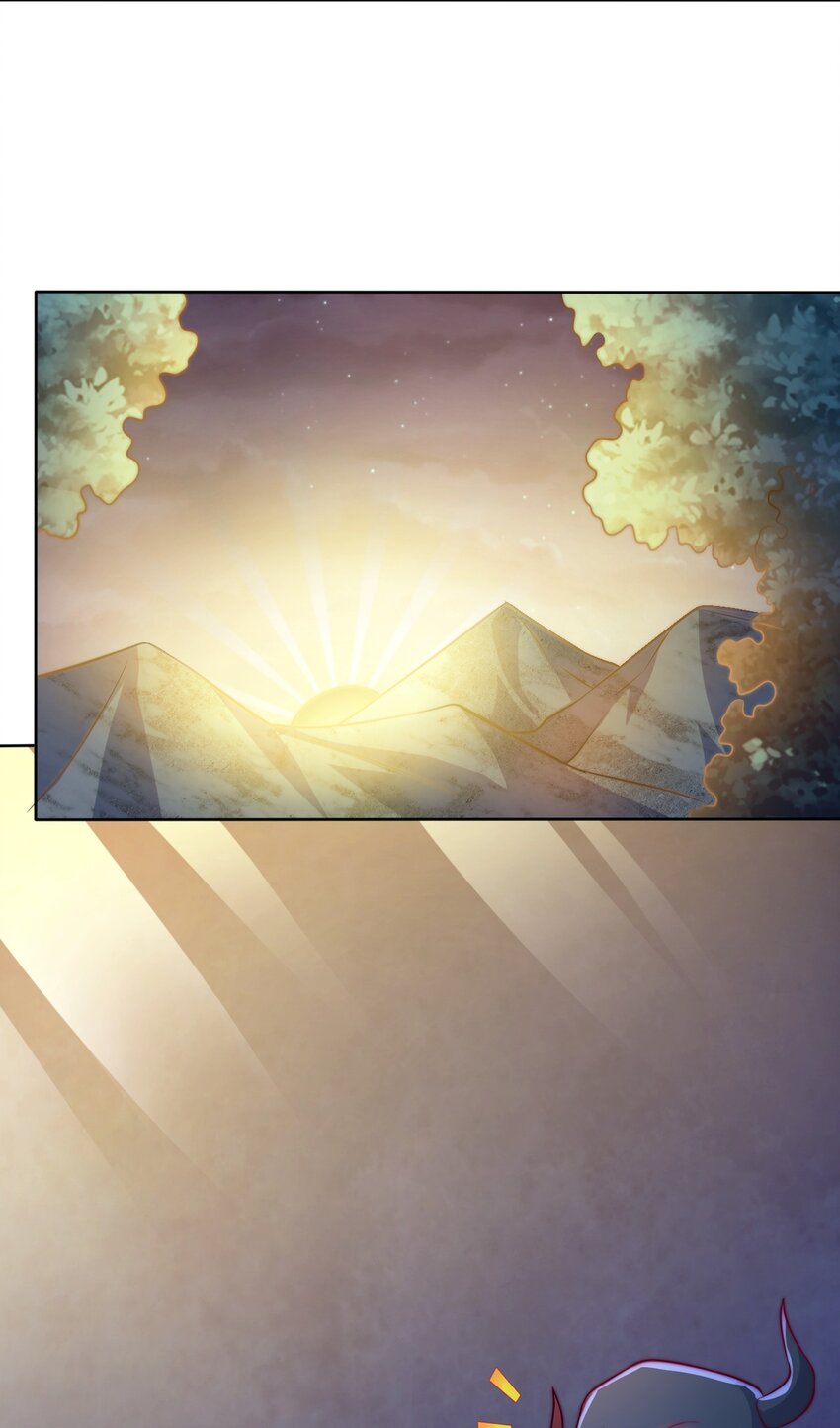 《最强魔尊的煺休生活从攻略主角开始》72 村中的秘密 第22页