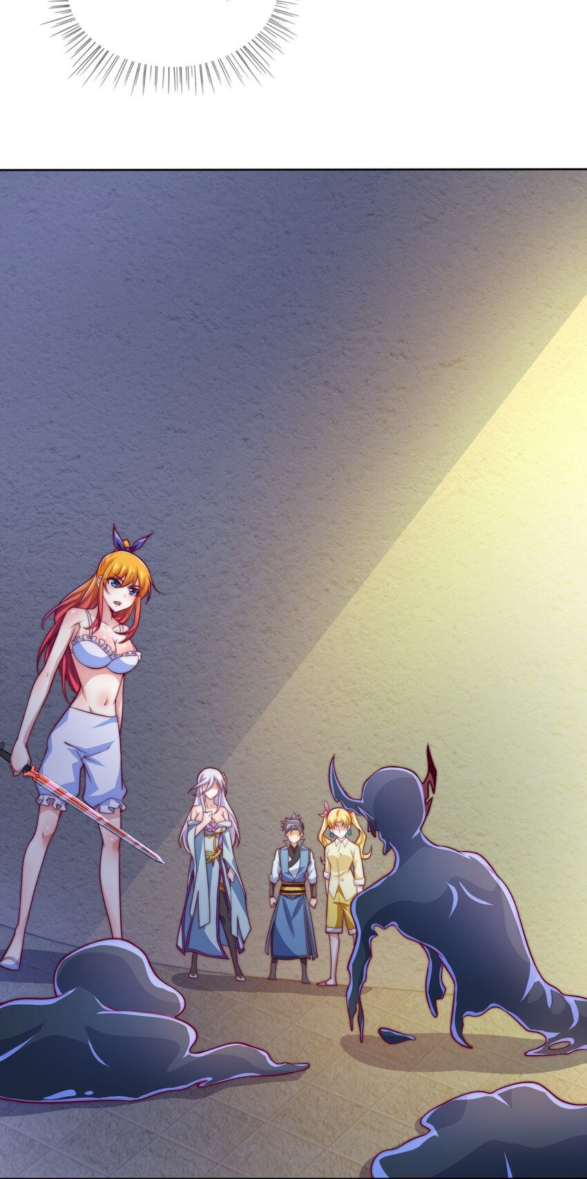 《最强魔尊的煺休生活从攻略主角开始》72 村中的秘密 第24页