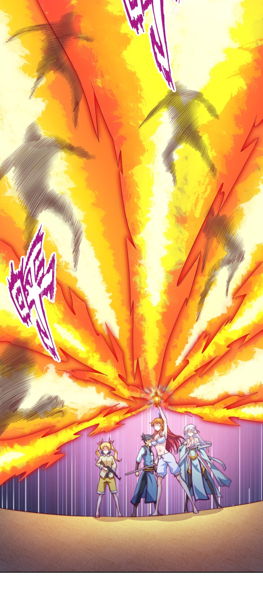 《最强魔尊的煺休生活从攻略主角开始》72 村中的秘密 第6页