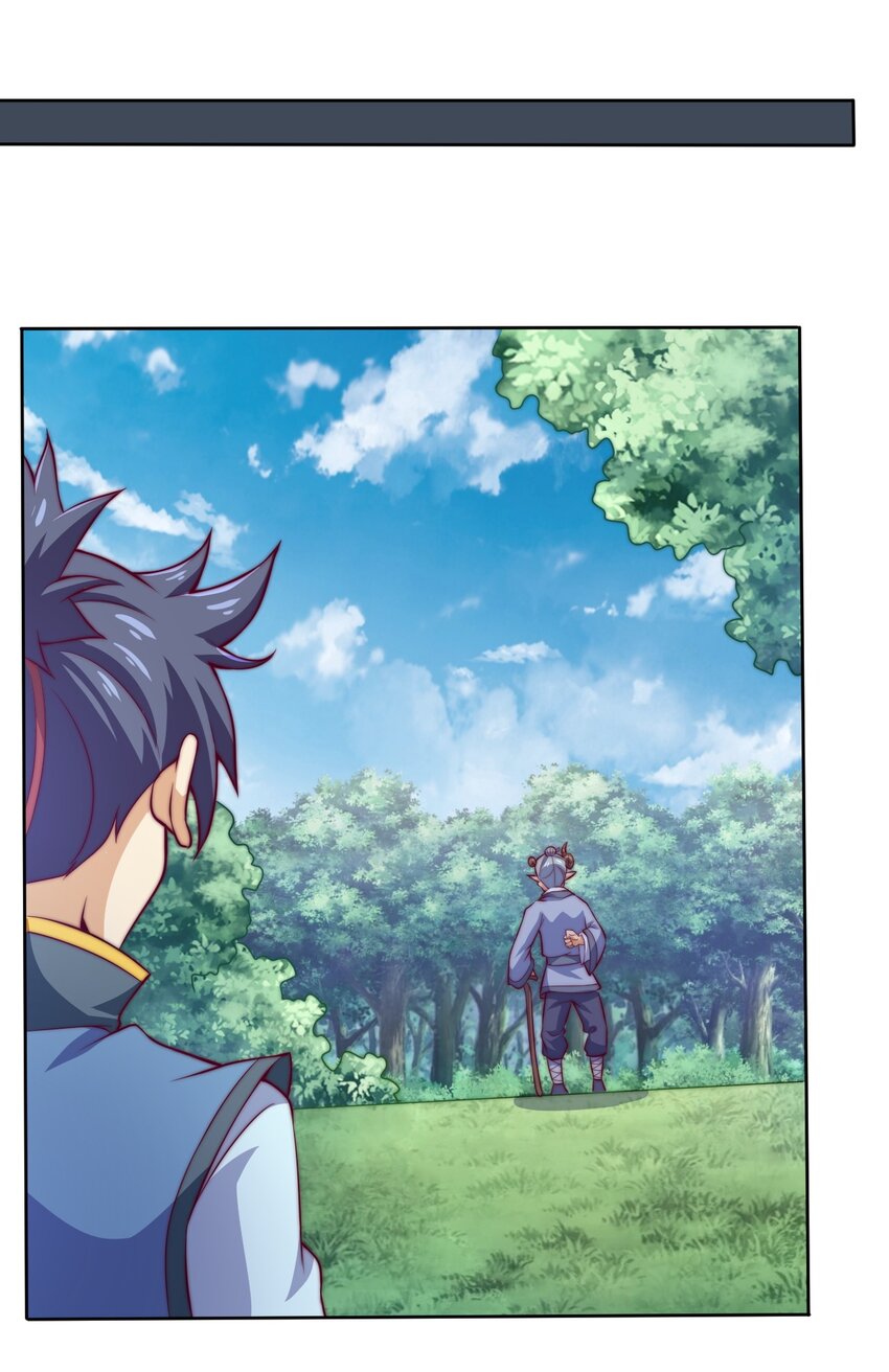 《最强魔尊的煺休生活从攻略主角开始》71 半夜危机 第16页