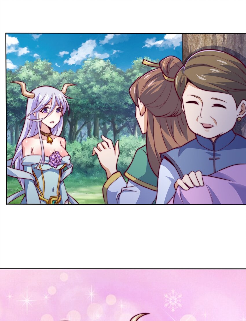 《最强魔尊的煺休生活从攻略主角开始》71 半夜危机 第23页