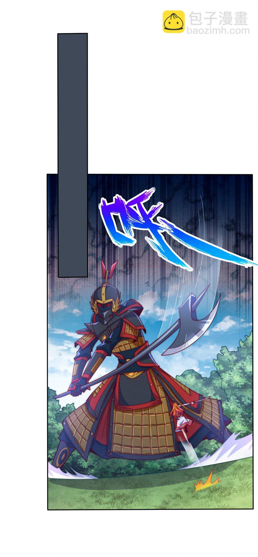 《最强魔尊的煺休生活从攻略主角开始》75 激战！巨神兵傀儡！ 第19页