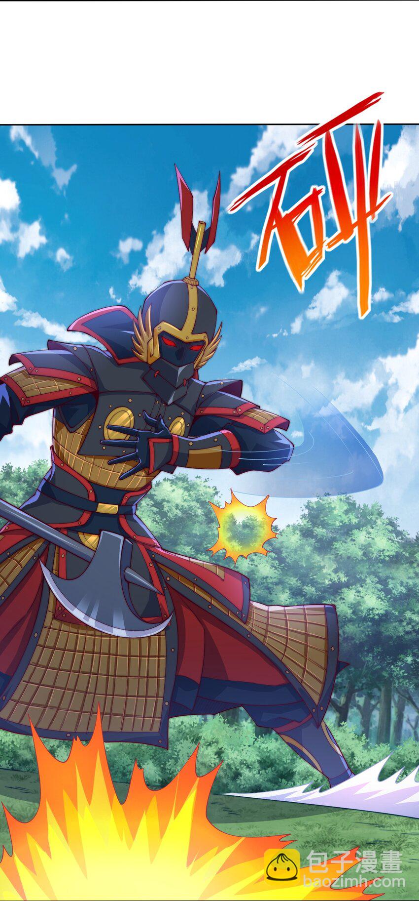 《最强魔尊的煺休生活从攻略主角开始》75 激战！巨神兵傀儡！ 第32页
