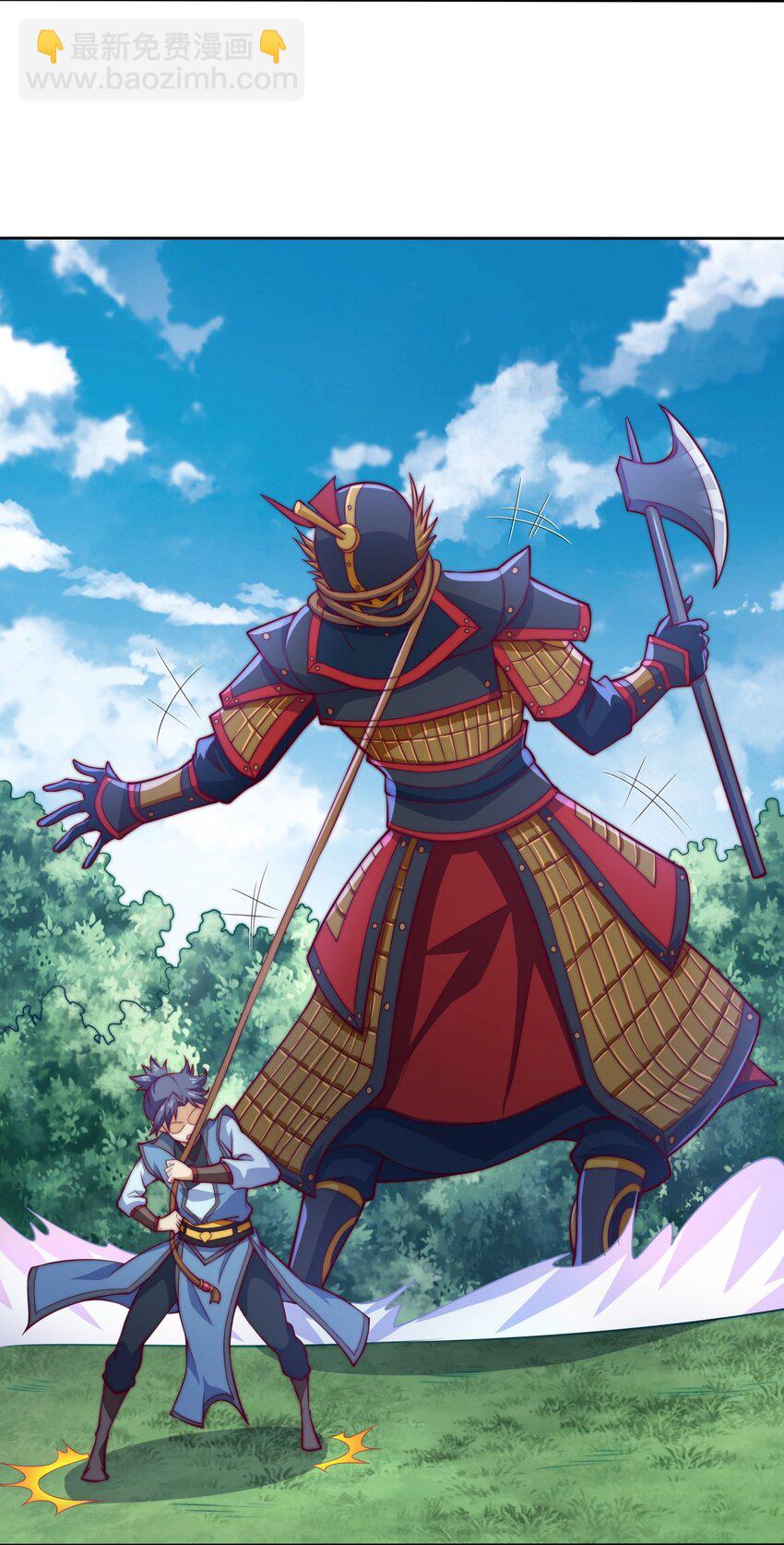 《最强魔尊的煺休生活从攻略主角开始》75 激战！巨神兵傀儡！ 第49页