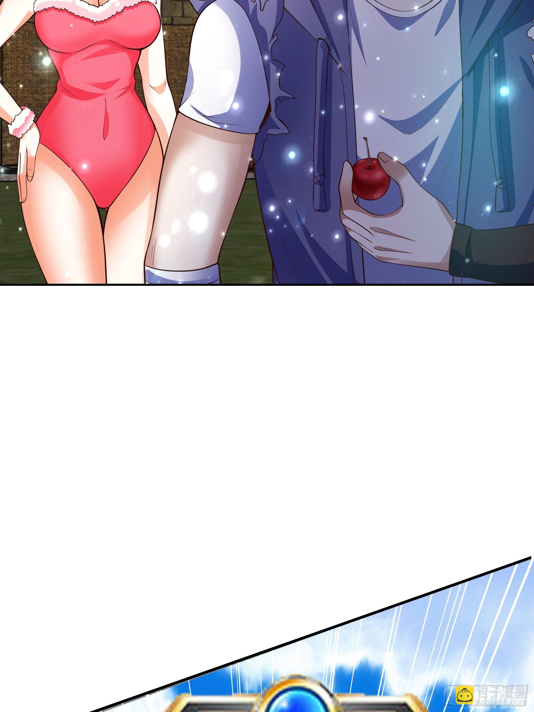 《开局就要打双排》5 月杀盟 第26页