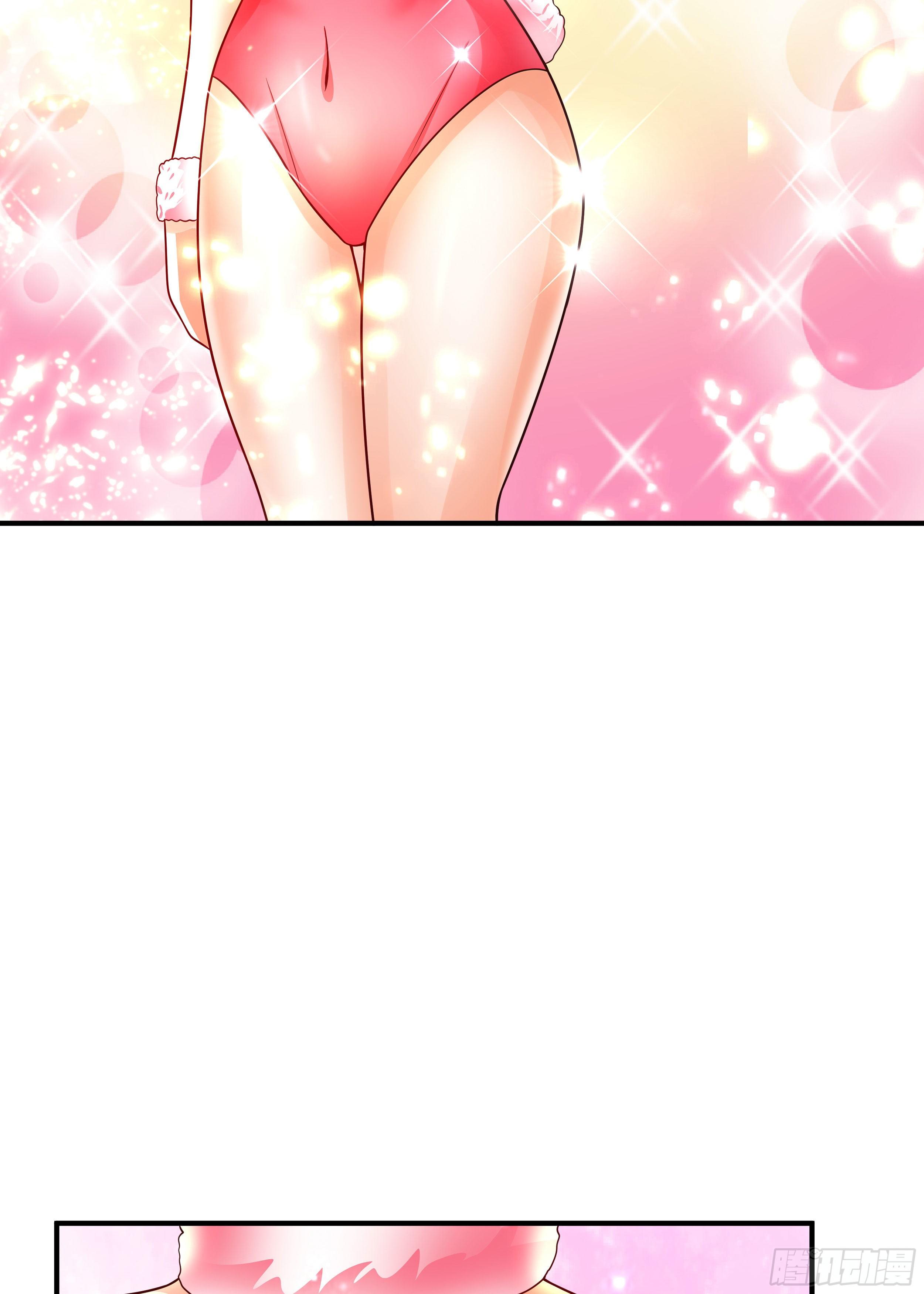 《开局就要打双排》4 天辰鞭 第19页