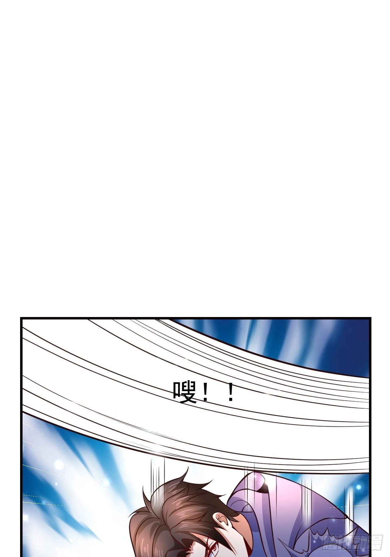 《开局就要打双排》9 团灭三人小队 第44页