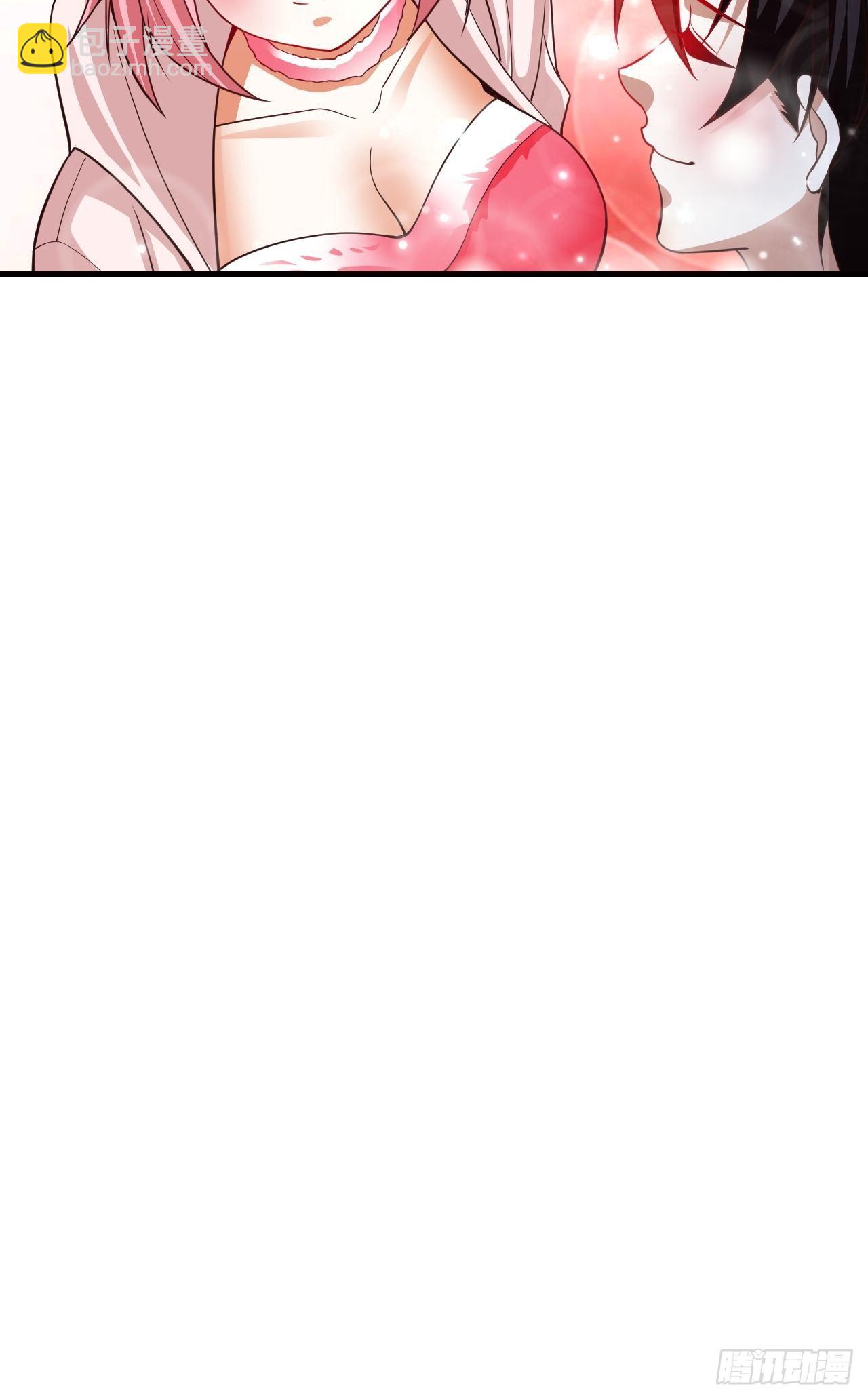 《开局就要打双排》11 挑衅 第28页