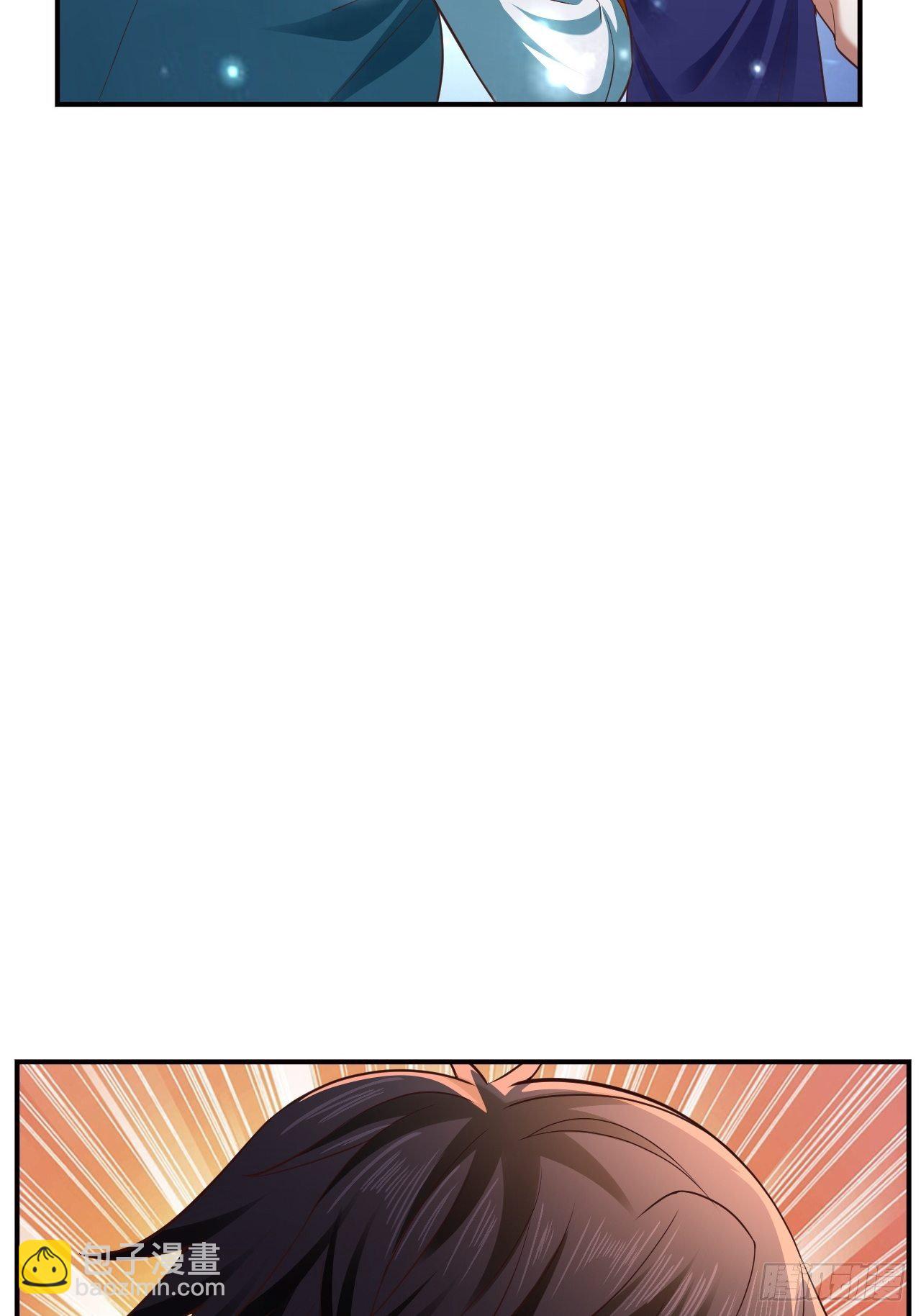 《开局就要打双排》21 法师比思索 第32页