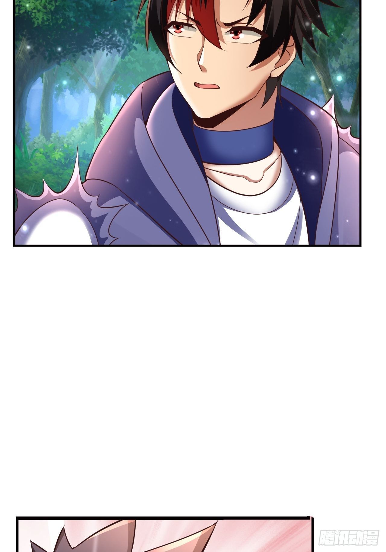 《开局就要打双排》21 法师比思索 第36页