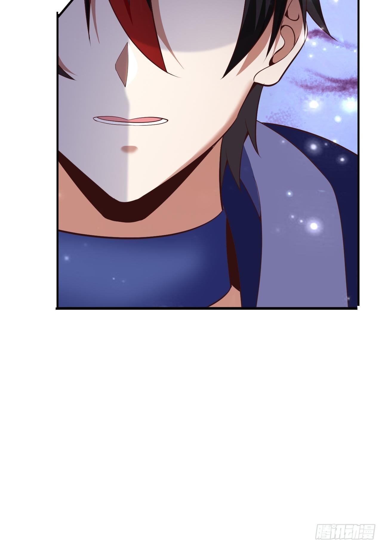 《开局就要打双排》21 法师比思索 第39页