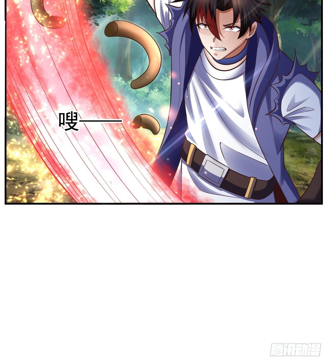 《开局就要打双排》21 法师比思索 第8页